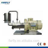 Laboratory Pipeline High-Shearing Emulsifier