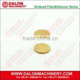 Disc Filter thumbnail-2