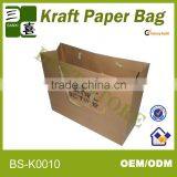 2013 Newest Double Deck Carbon Kraft Paper Bag
