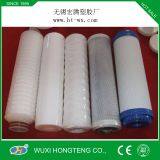 Supply pp Melt Blown Filter Cartridges From Wuxi Hongteng thumbnail-3