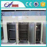 Hot air electricity/steam vegetable dehydration machine