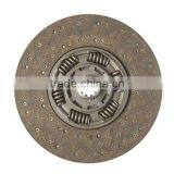 DFAC Hydraulic Clutch