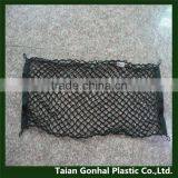 Elastic Luggage Cargo Net for Car thumbnail-1