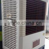 Household Air Cooler Fan JH-40C thumbnail-3