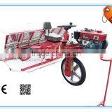 Farm Rice Transplanter Machine--sale thumbnail-1