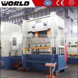 250ton Straight Side Double Crank Mechanical Power Press thumbnail-5