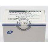 Ebola Kits (fluorescence PCR Method) thumbnail-1