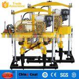 YD-22 II Rail Tamping Machine thumbnail-1