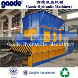 CS4000 400Tons Box Type Scrap Metal Hydraulic Shear Equipment thumbnail-1