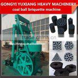 High Capacity Coal Briquette Machine for BBQ thumbnail-6