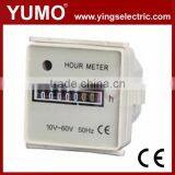 HM-2 Quartz Mechanical Timer Switch Timer Electrical Timer 12v dc Timer Switch thumbnail-4
