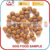 China Dog Food Extruder thumbnail-4