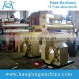 Good Feedback Bird Feed Pellet Making Machine thumbnail-4
