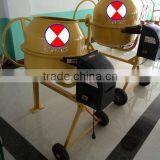 125L Concrete Mixer thumbnail-1