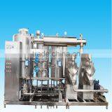 Eenzyme Inactivation Equipment thumbnail-1