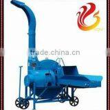High Efficient Straw Cutting Machine thumbnail-1