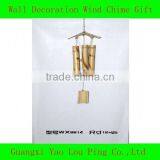 Wooden Spanish Fan thumbnail-1