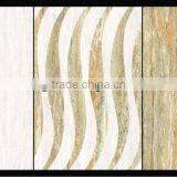 300x450 300x600 CERAMIC TILES IN MALAWI thumbnail-1