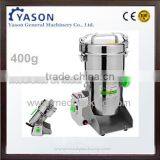 400g Stainless Steel Medicine Grinder Mill Household Food Grinder thumbnail-2