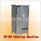 T-80 soy-milk cooking machine