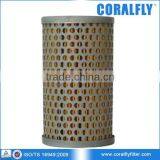 Coralfly OEM Power Steering Element 0004660204 thumbnail-2