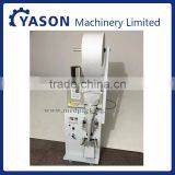 2-180g Automatic Tea Bag Filling and Packing Machine