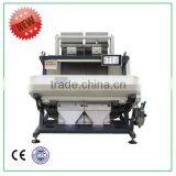 Increase Productity Excellent Performance Plastic Color Sorter Machine thumbnail-1