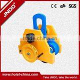 20 T 612 Series Geared Trolley on Sell