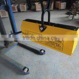 Industrial 10000kg large lifting magnet lifter