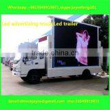 Mobile Advertising Trailer For Sale With Outdoor Led Digital Sign Board thumbnail-1