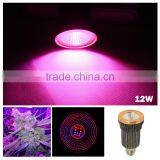 E27 12W LED Plant Grow Light Bulb for Flowering Plant Vegetables, 12 LED Energy Saving Spotlight Downlight Plant Light Bulb thumbnail-4