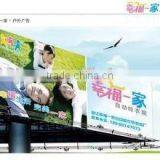 Printing Color Tent/advertising Pvc Flex Banner thumbnail-3