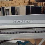 Solar Cooler thumbnail-1