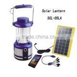 Lighting Global Certified LED Solar Lanterns With Mobile Charging Function! thumbnail-2