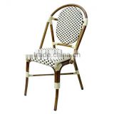 Garden Furniture -Aluminium Wicker Chair