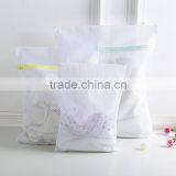 Hot Sale Portable Travel Bra Mesh Travel Printed Fine Travel Laundry Bag thumbnail-1