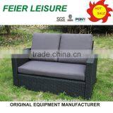 Portable Rattan Sofa Garden Furniture thumbnail-2