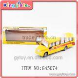 School Bus Toys thumbnail-1