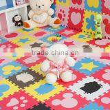 Low Price Non Smell Eva Foam Baby Floor Mat thumbnail-2