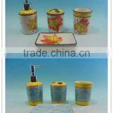 4pcs of Ceramic Bathroom Set thumbnail-1