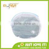 High Quality Lingerie Mesh Laundry Bag, Mesh Washing Bag, Clothing Wash Bag thumbnail-1