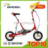 12 Inch Cheap Mini Folding Bicycle/ Folding Bike thumbnail-1