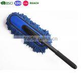 Car Dust Brush, Car Super Duster, Long Duster thumbnail-1