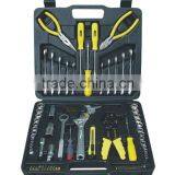 LB-300 126pcs Yellow Handle Mechanical Hand Tool Set in Blow Plastice Case