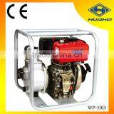 2 Inch 13hp Diesel Water Pump Price India,diesel Irrigation Water Pumps thumbnail-1