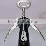 Bottle Opener ,can Opener thumbnail-1