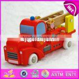 2017 New Design Children Wooden Fire Truck Toys W04A289 thumbnail-6
