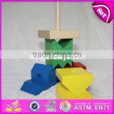 Wholesale Cheap Educational Stacking Toys Wooden Children Building Blocks W13E070 thumbnail-3