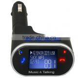 2016 Hot Universal New Handsfree LCD Bluetooth Car Kit MP3 Player FM Transmitter thumbnail-1