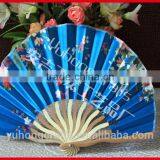 Anji Factory Price Bamboo Cloth Fan thumbnail-4